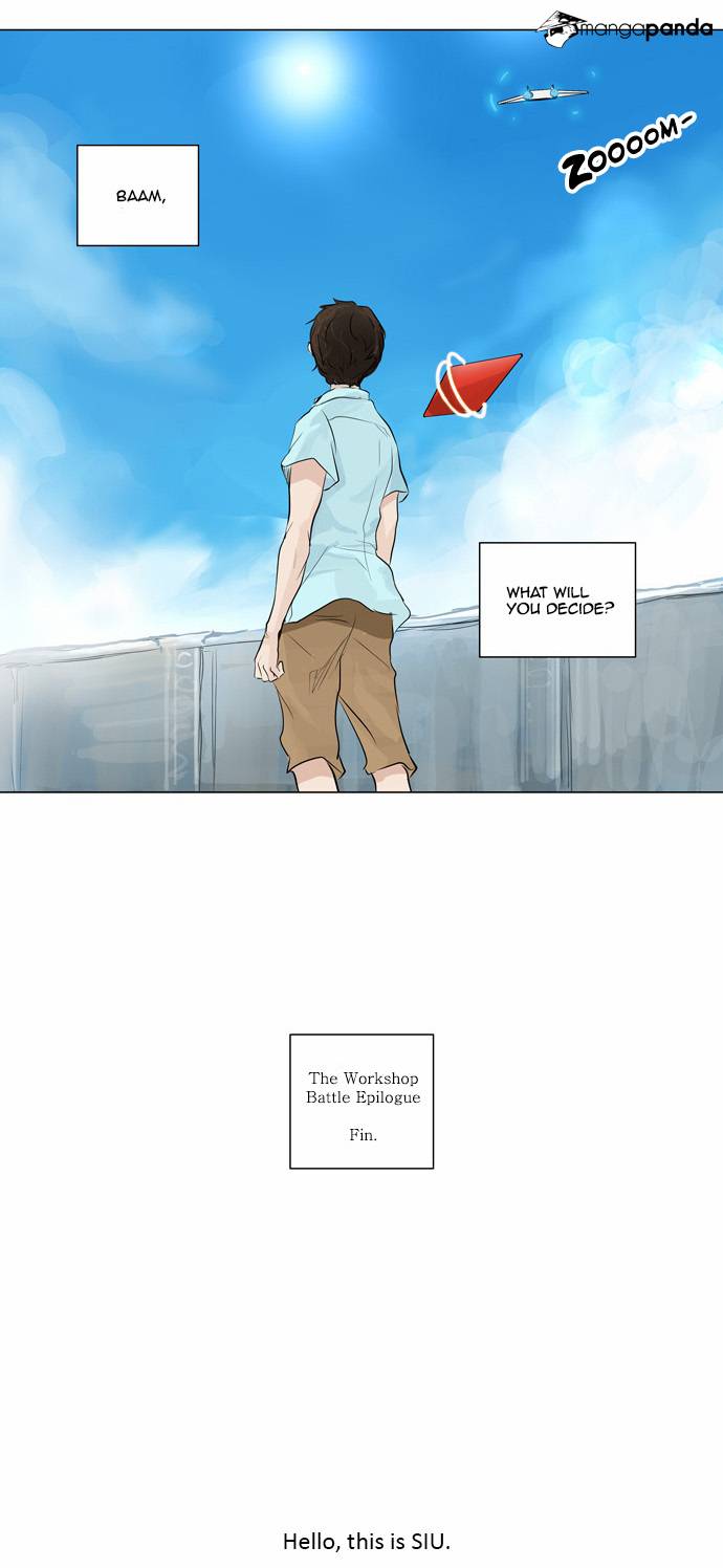 Tower of God Chapter 190 image 22